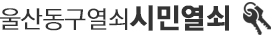그누보드5