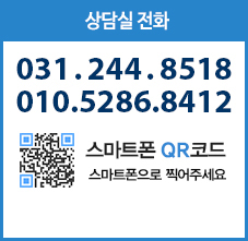 고객센터