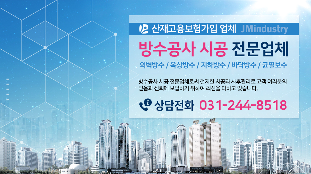 메인이미지